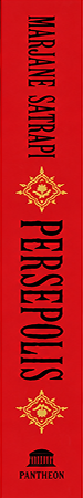 Persepolis